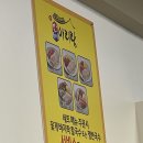 박*만 이미지