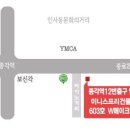 우리동네사진관종로점 네이버블로그