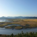 순천만 용산전망대(S자 물길) 네이버블로그