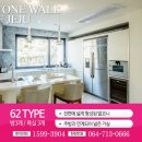 푸른바다하우스 이미지