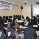 대방작은도서관 경남도민일보