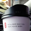 코로나가 액해졌지만 , 겨울철에는 호흡기질환과 병행, 고생 이미지