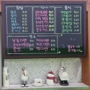 윤가네김밥 - 원주시 황금로 2 | 윤가네김밥