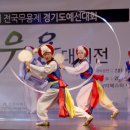 한동엽무용단 이미지