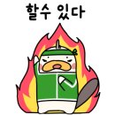 (주)현풍