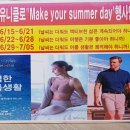 고모할인마트 네이버블로그