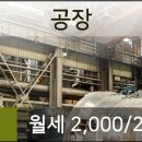 이수금내과의원 이미지