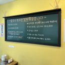 일산칼국수 풍무점 네이버블로그