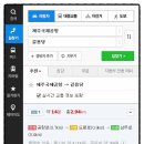 길용당 이미지