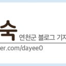 콩줌 이미지