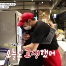 하늘마을로93번길 이미지