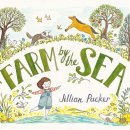 초이스농장 이미지