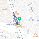 세븐일레븐 봉천태영점 네이버블로그