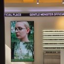 까만눈안경 | 창원 젠틀몬스터 눈사랑안경 안경점추천