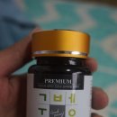 약석농장 | [굼벵이효능] 달빛부부굼벵이 굼벵이환 굼벵이비누