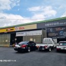 내촌점, 현대자동차 | 현대자동차 제네시스 타이어 235 50 18 벤투스 에어 장착 후기