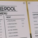 [가평 신축 글램핑] 인더풀글램핑 후기 (내돈내산)