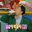 슬픔을 반으로 나누면? 두배