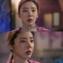 향미 이미지