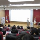 정방한의원 이미지