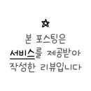 네일위크