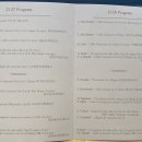 헤르만아트홀 이미지