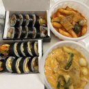 권순옥김밥 이미지