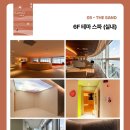 헤어클럽디오 - 창원시 마산회원구 삼계1길 32 | 헤어클럽디오
