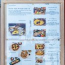 경주 한식 맛집 교촌삼백년집 전통요리 비빔밥전문 교촌마을 한옥 밥집