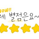 거북이분식 이미지