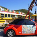 캠프에이프릴 이미지