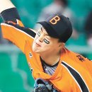 북일고등학교 이미지