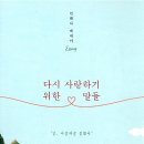 싱글클럽