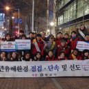 양산경찰서복지위원회