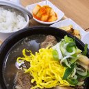 엄지냉면 이미지