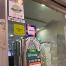 강서내성발톱 안아프게 잘펴주는 전문샵 추천! 베티네일 내성발톱 무좀 발각질 문제성발