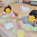 산남동행정복지센터 | 산남동 행정복지센터 여름 베이킹 체험｜알록달록 수박케이크 만들기