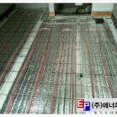 구지119안전센터 이미지