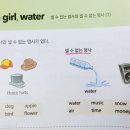 (주)웨이셀 네이버블로그