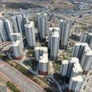 부성공인중개사사무소 이미지