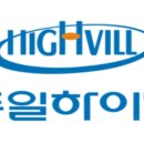 용곡동일하이빌하이씨티3단지 | 천안 용곡동일하이빌하이씨티3단지 매매