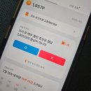 주식회사 닥터나우
