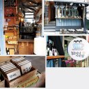 아지트지 이미지