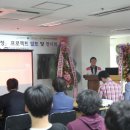 한울세무회계사무소 - 강남구 논현로38길 18 | 한울세무회계사무소