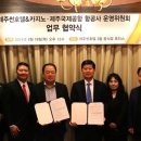 제주썬 이미지