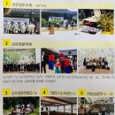 [상설기획공연] 뒤란 6.23. | 김유정 문학촌의 김유정생가와 김유정이야기집을 둘러보다.