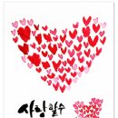 캘리그라피 실무 이미지