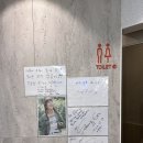 하나로셀프주유소 개방화장실 | 대구 한정식 맛집 | 금등어 달서구 직영점 솥밥정찬 후기 진천동 고등어구이 찐맛집