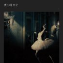 큐방탈출카페 일산점