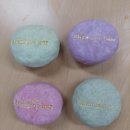 예쁜종합화장품 이미지